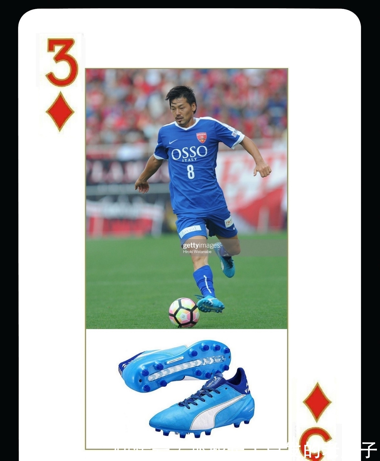 外观设计专利证书