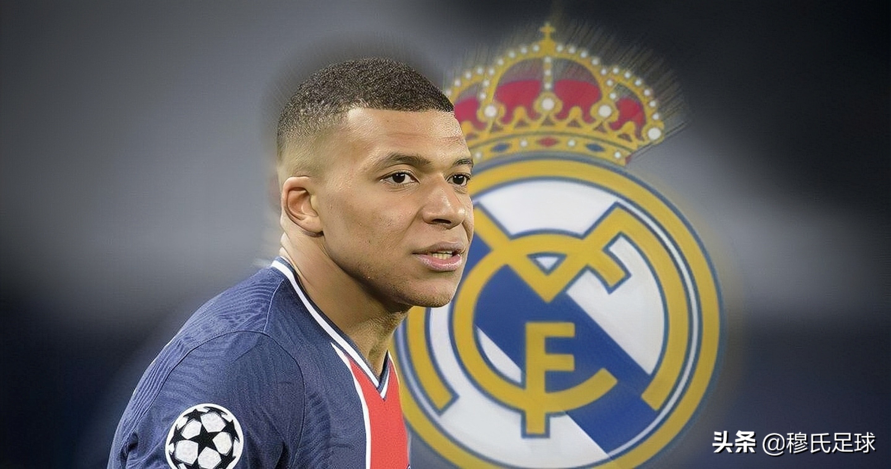 外观设计专利证书