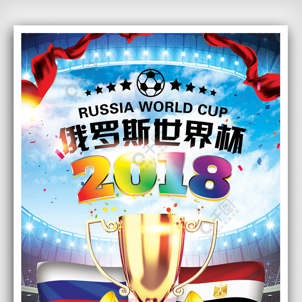 质量管理体系认证证书